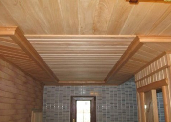 Lambri Asma Tavan Çözümleri